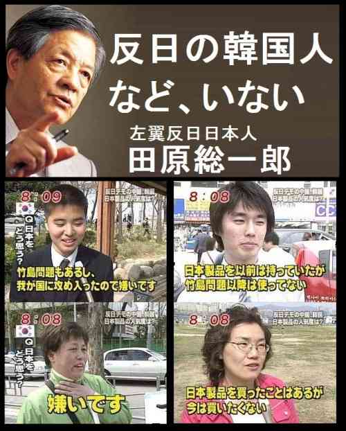 小出恵介は5億3000万円…新井浩文を待つ“15億円”賠償地獄