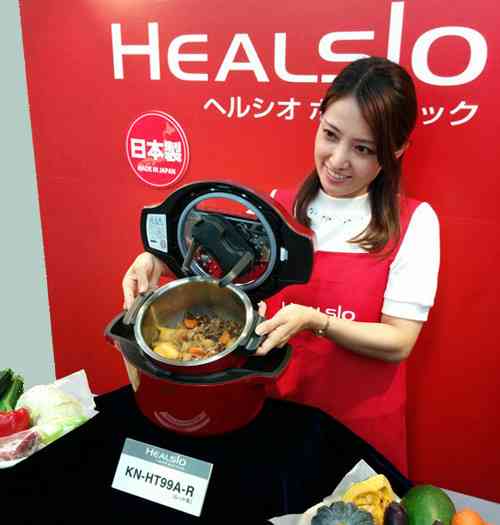 【おすすめ】生活の質が良くなるアイテム