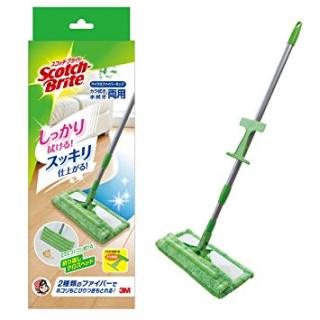 【おすすめ】生活の質が良くなるアイテム