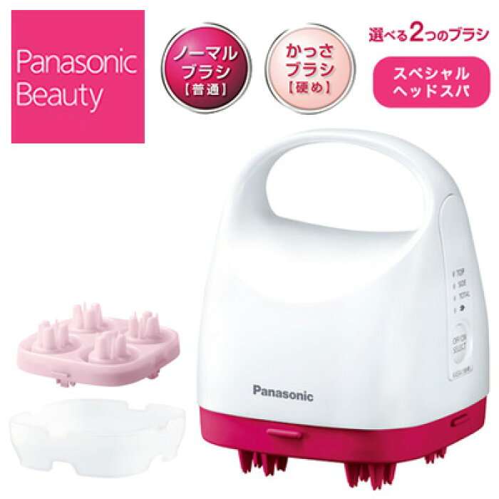 【おすすめ】生活の質が良くなるアイテム