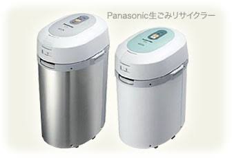 【おすすめ】生活の質が良くなるアイテム