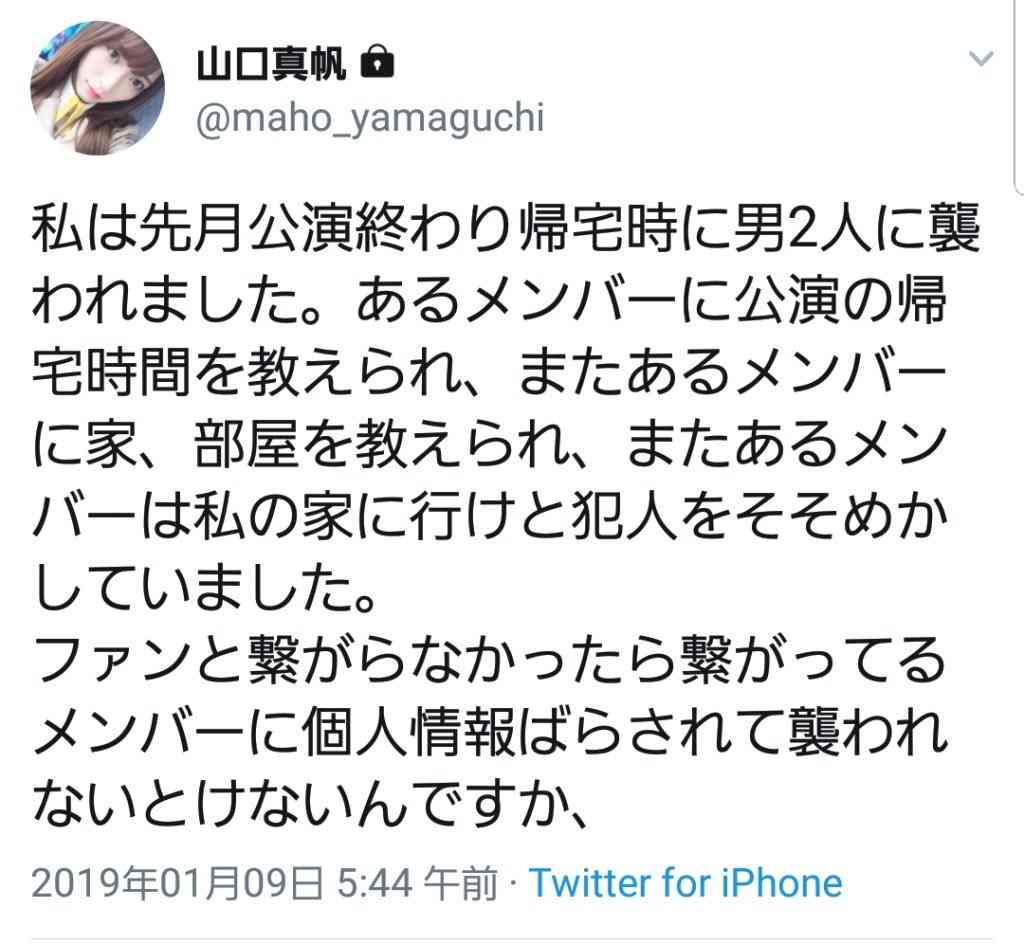 NGT 正規メンバーの劇場公演を再開!9日と11日「ただいま!十人十色」開催