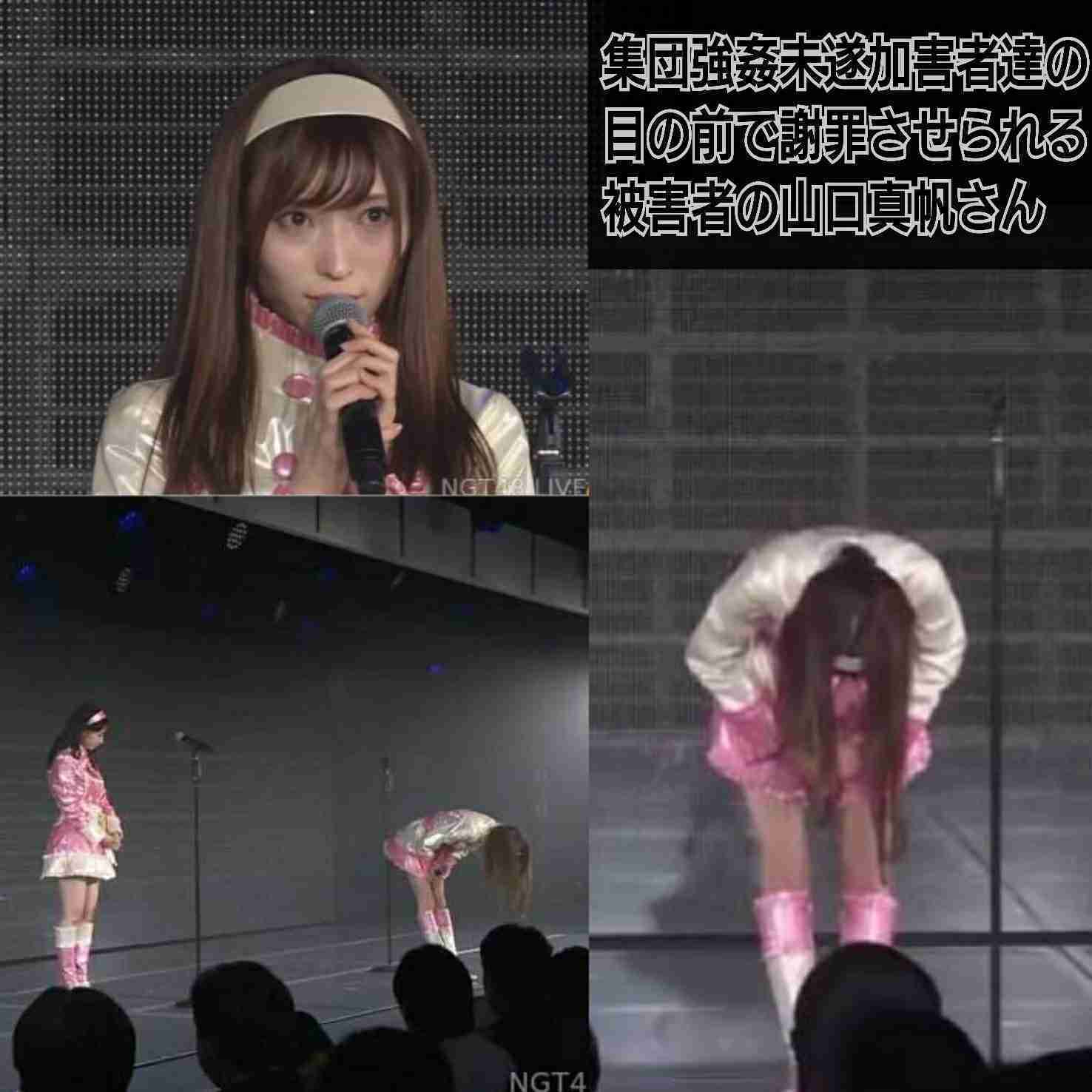 NGT 正規メンバーの劇場公演を再開!9日と11日「ただいま!十人十色」開催