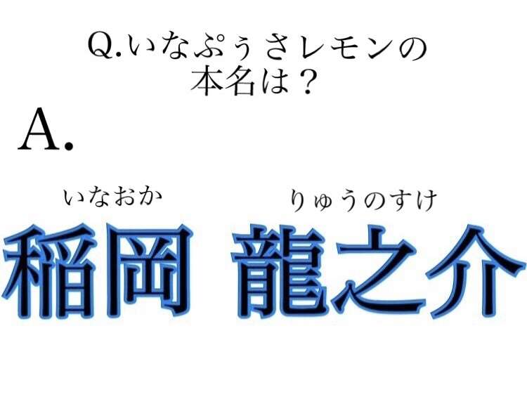 NGT　正規メンバーの劇場公演を再開！9日と11日「ただいま！十人十色」開催