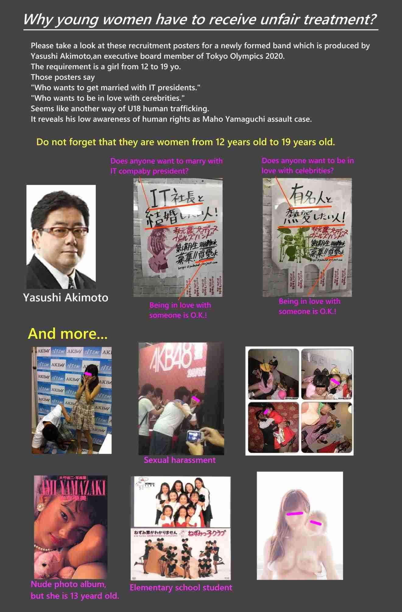 NGT 正規メンバーの劇場公演を再開!9日と11日「ただいま!十人十色」開催