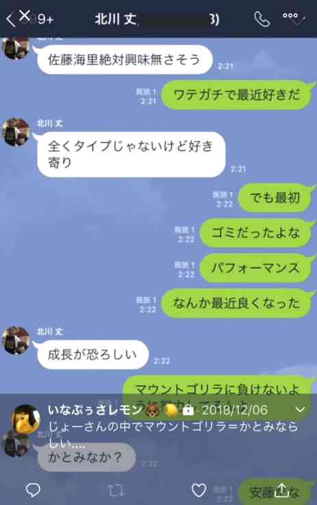 NGT 正規メンバーの劇場公演を再開!9日と11日「ただいま!十人十色」開催