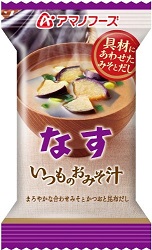 フリーズドライの商品にハマっている方