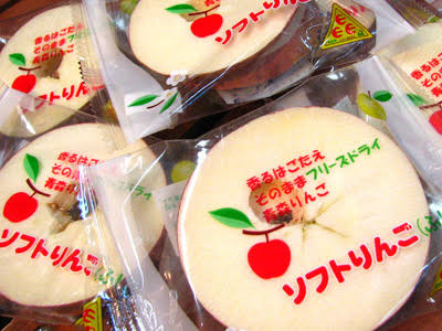 フリーズドライの商品にハマっている方