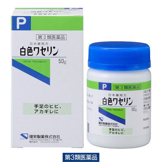 荒れないリップ！