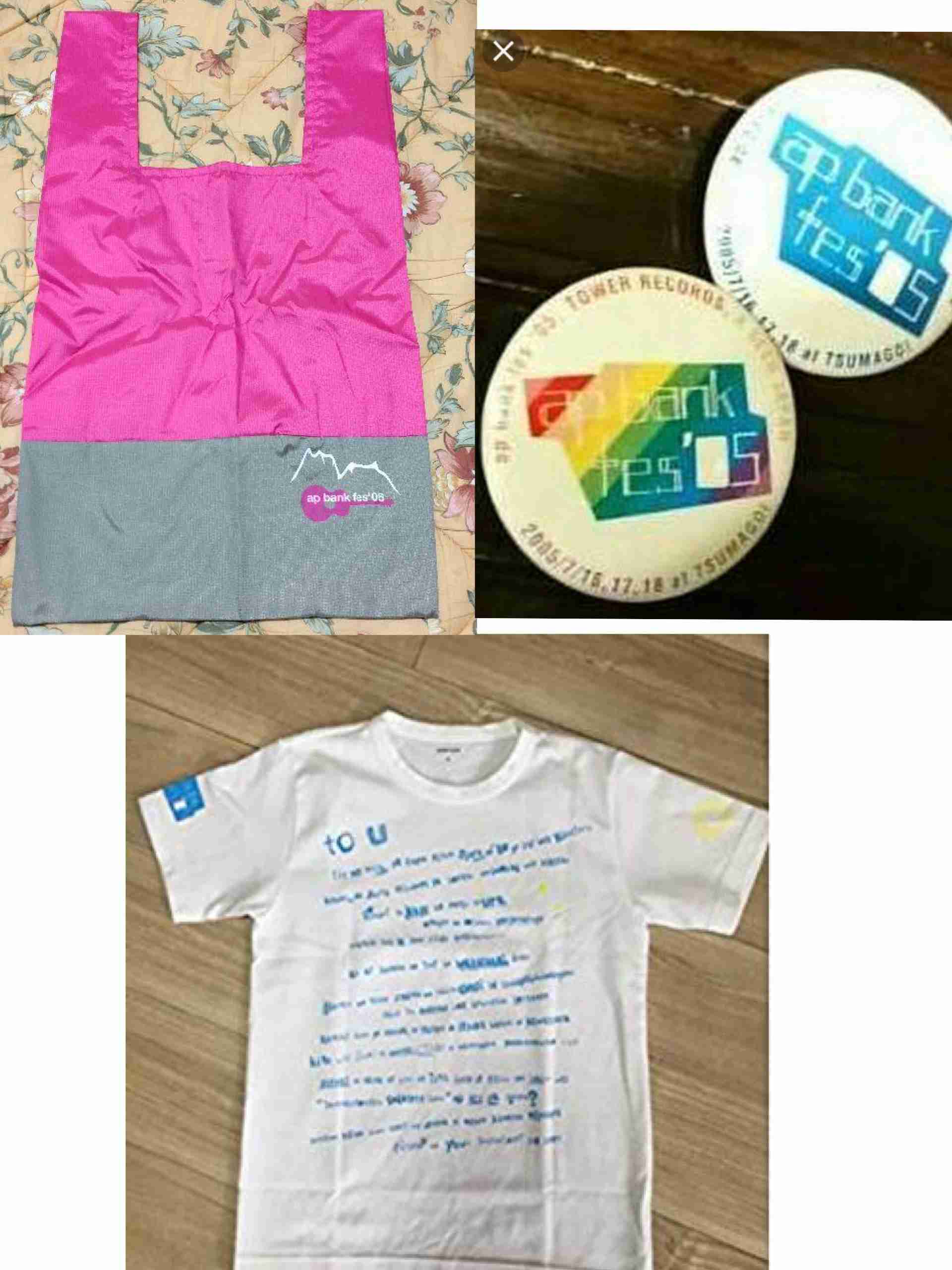 Bank Band好きな人