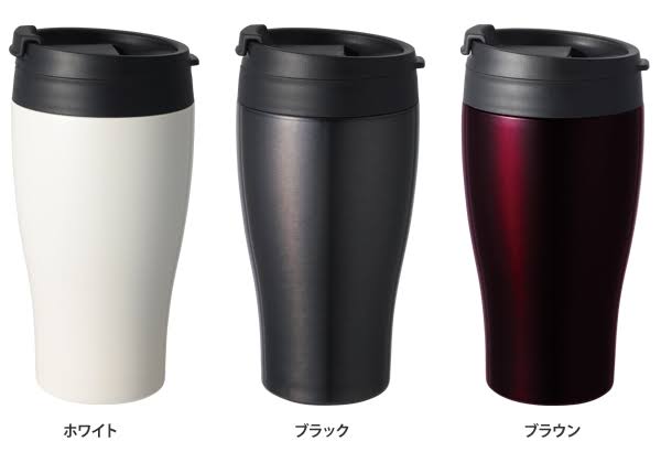 水筒(マイボトル)のおすすめ！