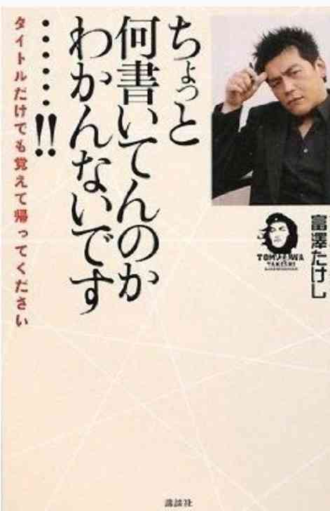 はてなダイアリー、今日16年の歴史に幕　「ウェブ日記」を毎日投稿していたあの頃は...