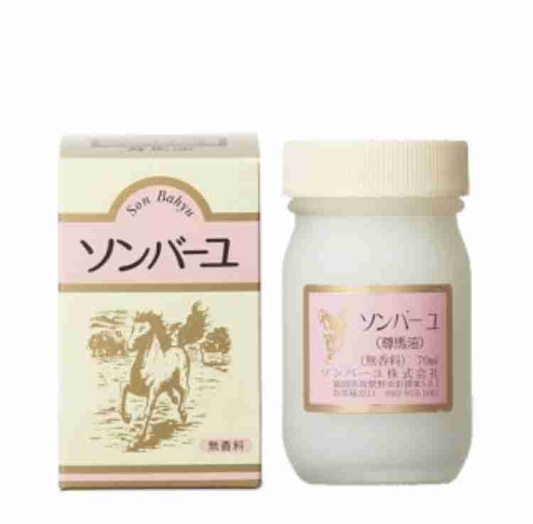 信じてやって来たのに効果が無いと分かったもの