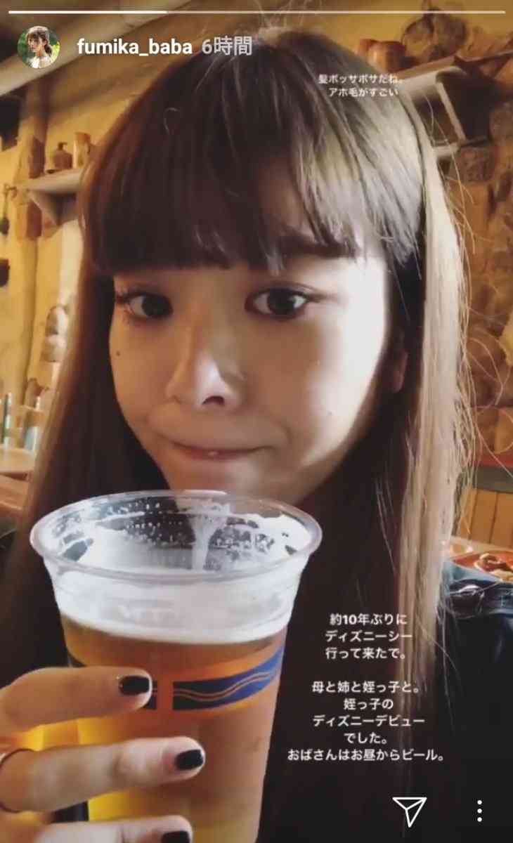 一緒に呑んでみたい女性芸能人