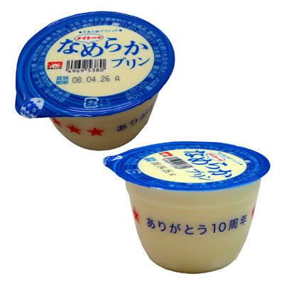 けしからん食べ物を怒りながらも丁寧に紹介するトピ