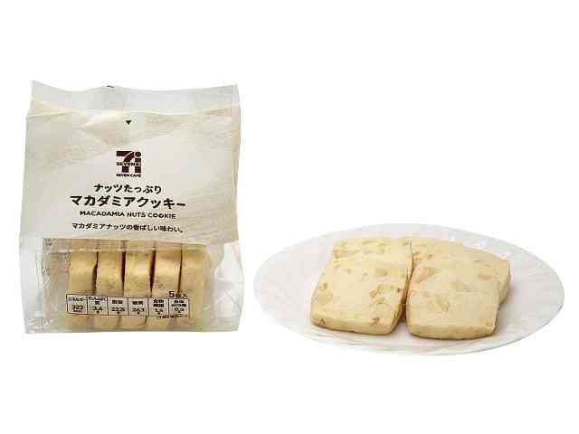 けしからん食べ物を怒りながらも丁寧に紹介するトピ