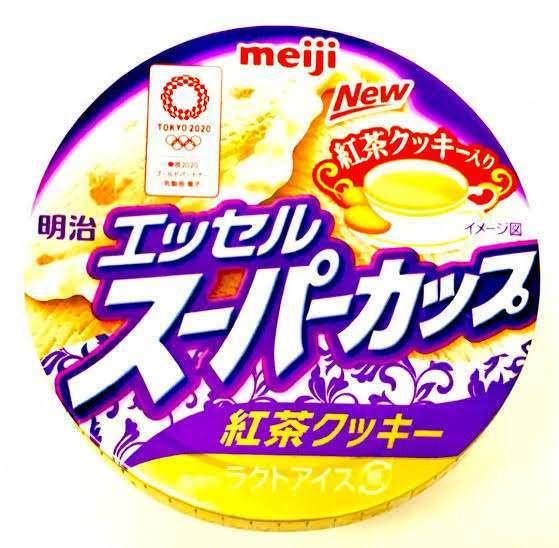 けしからん食べ物を怒りながらも丁寧に紹介するトピ