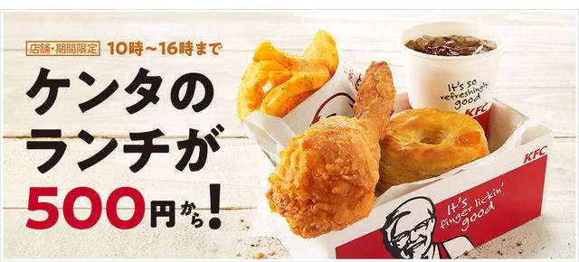 けしからん食べ物を怒りながらも丁寧に紹介するトピ