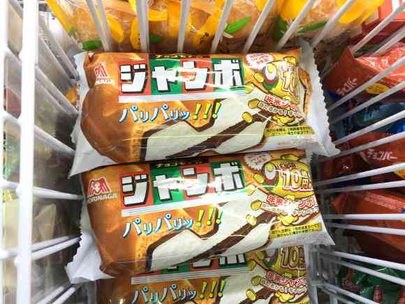 けしからん食べ物を怒りながらも丁寧に紹介するトピ