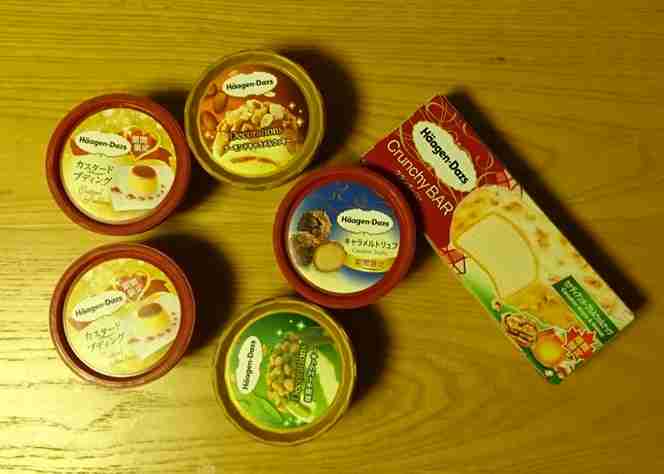 けしからん食べ物を怒りながらも丁寧に紹介するトピ