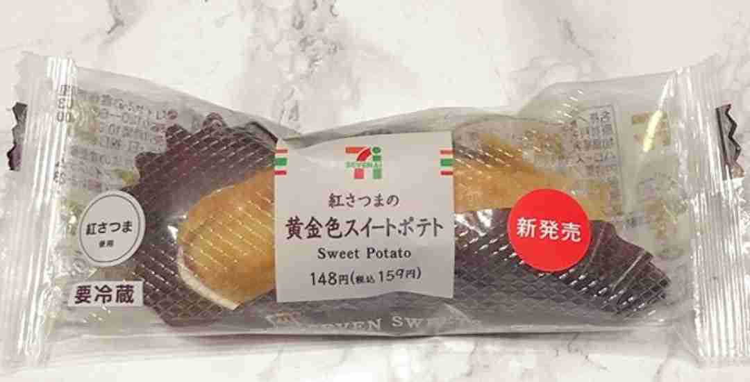 けしからん食べ物を怒りながらも丁寧に紹介するトピ