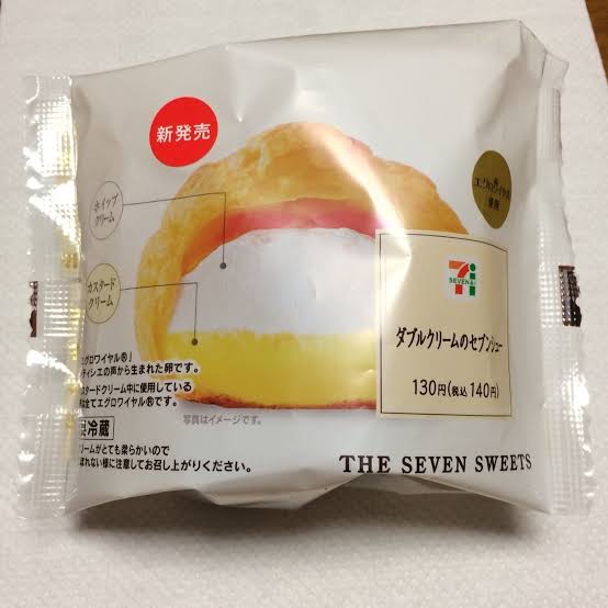 けしからん食べ物を怒りながらも丁寧に紹介するトピ