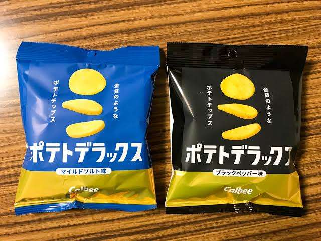 けしからん食べ物を怒りながらも丁寧に紹介するトピ