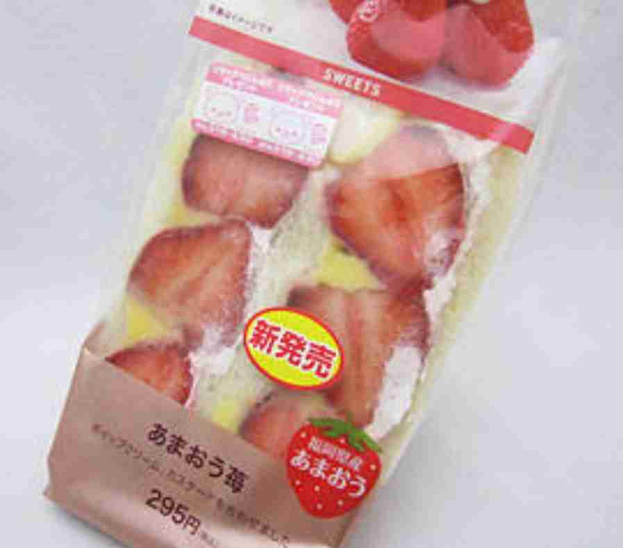 けしからん食べ物を怒りながらも丁寧に紹介するトピ