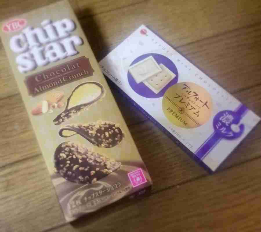 けしからん食べ物を怒りながらも丁寧に紹介するトピ