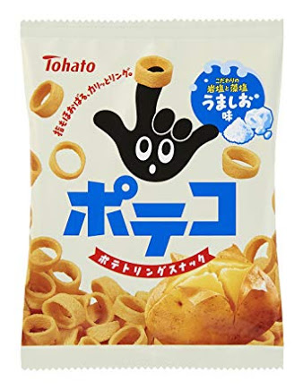 けしからん食べ物を怒りながらも丁寧に紹介するトピ