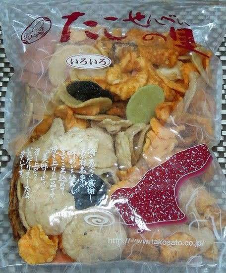 けしからん食べ物を怒りながらも丁寧に紹介するトピ