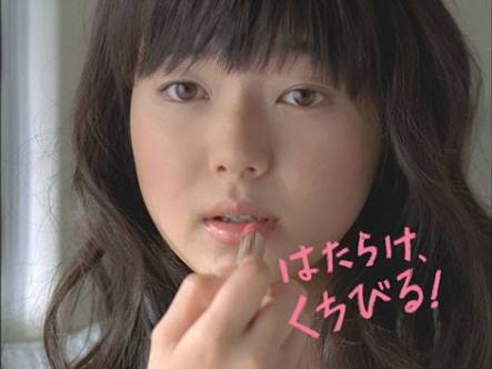 好きな化粧品のCM