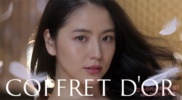 好きな化粧品のCM