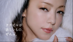 好きな化粧品のCM