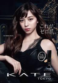 好きな化粧品のCM