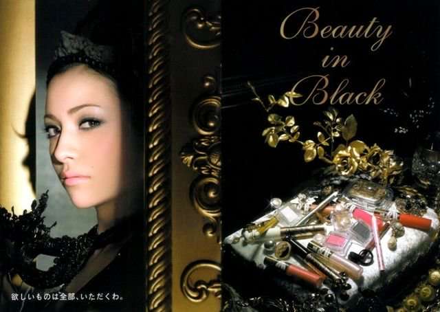 好きな化粧品のCM