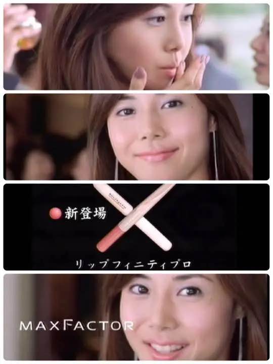 好きな化粧品のCM