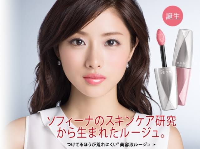 好きな化粧品のCM