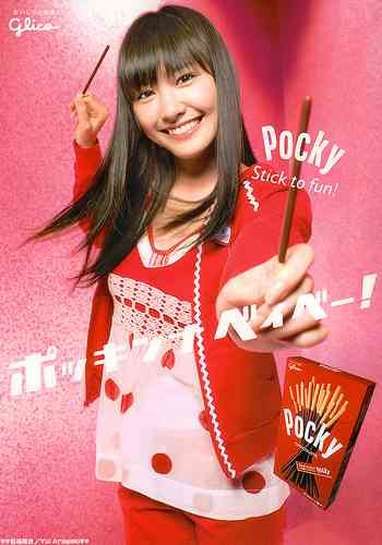 好きな化粧品のCM