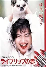 好きな化粧品のCM