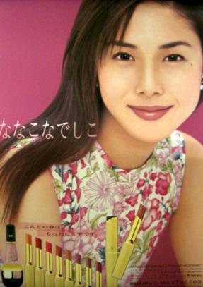 好きな化粧品のCM