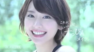 好きな化粧品のCM