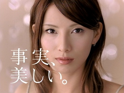 好きな化粧品のCM