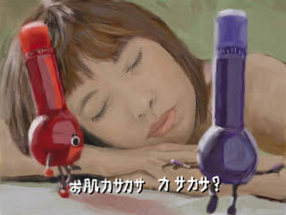 好きな化粧品のCM