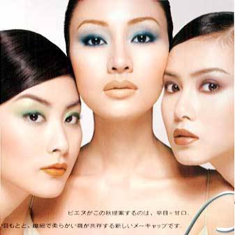 好きな化粧品のCM