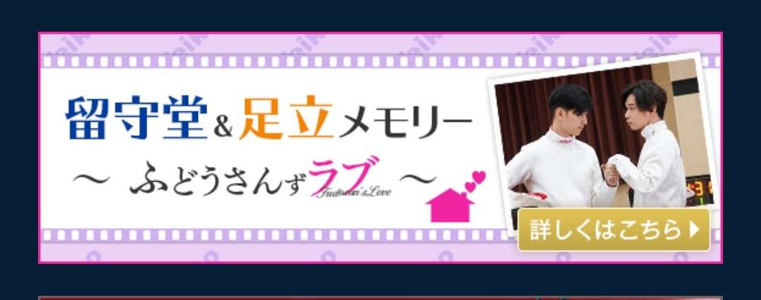 【実況・感想】家売るオンナの逆襲 #05