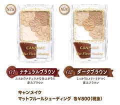 ノーズシャドウ教えてください！