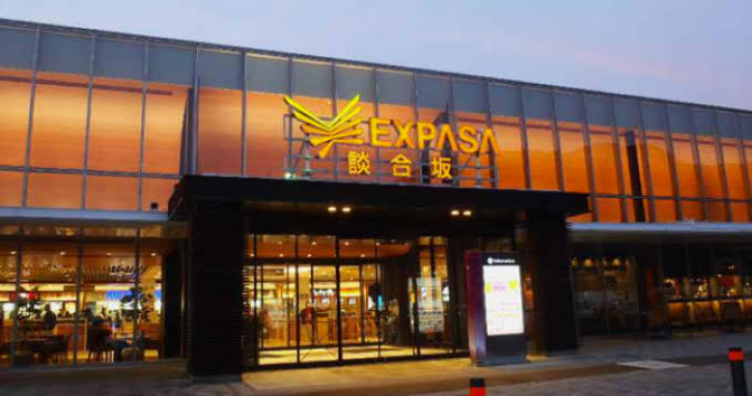 坂道の画像を貼るトピ