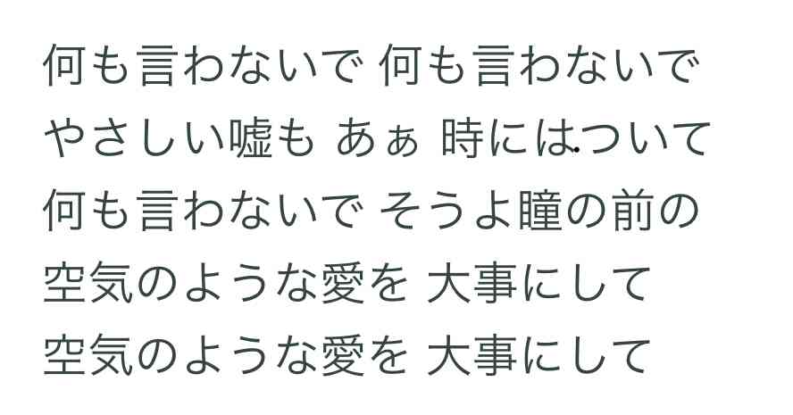 ガルちゃんで画像(サイト)を貼り付ける方法&練習Part20