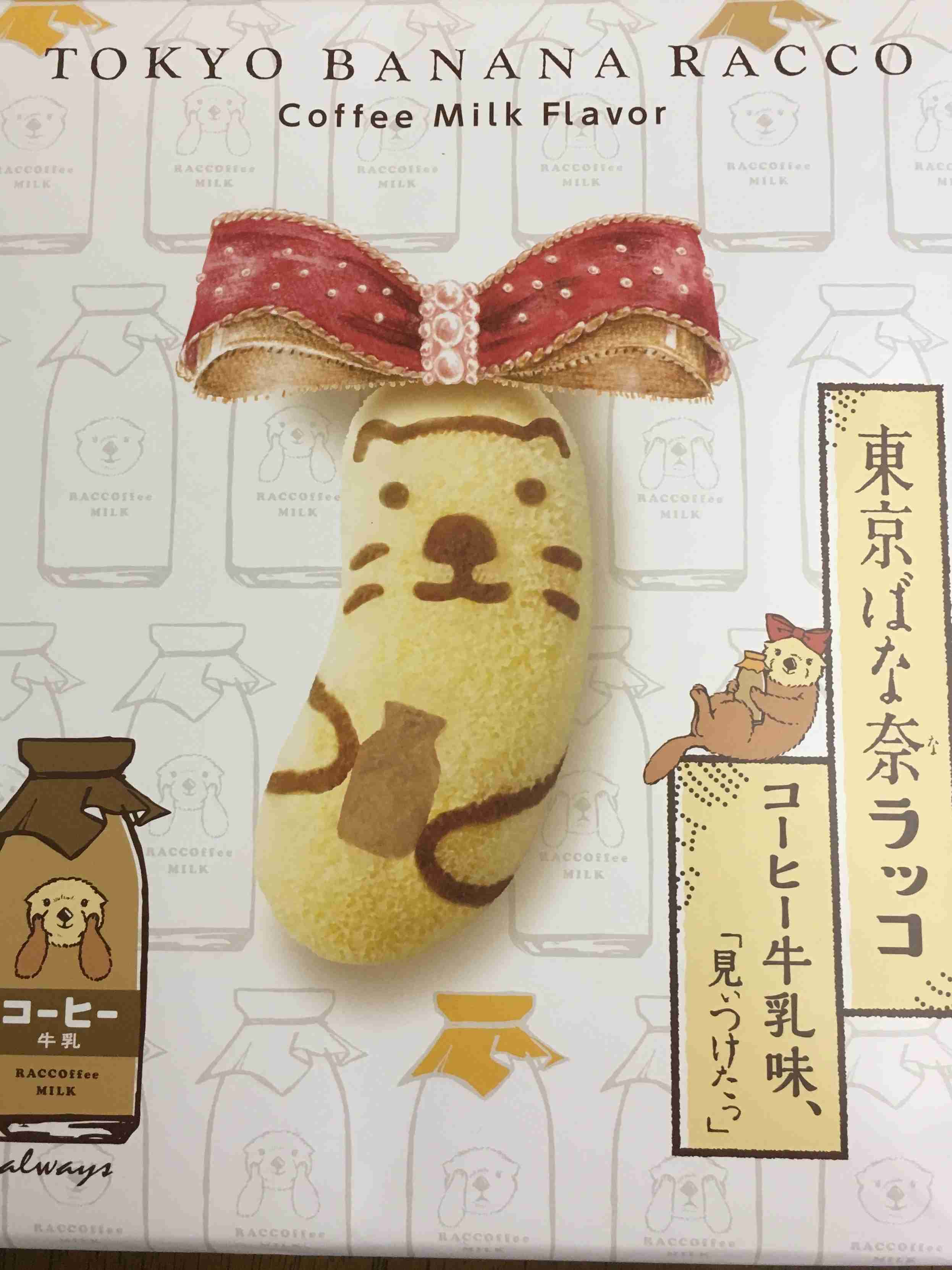 ガルちゃんで画像(サイト)を貼り付ける方法&練習Part20